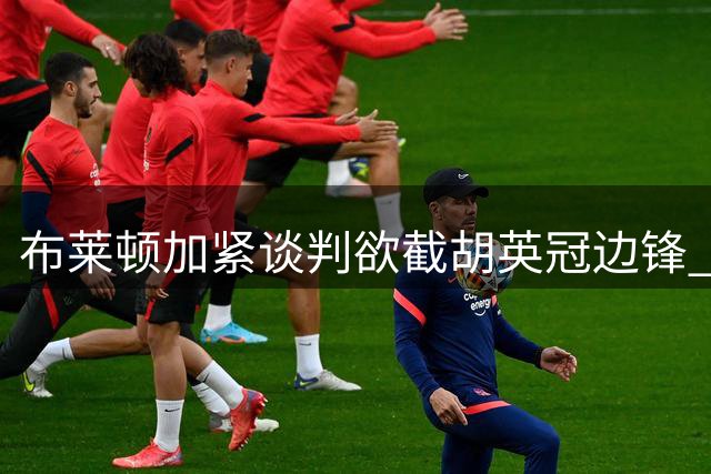 about image